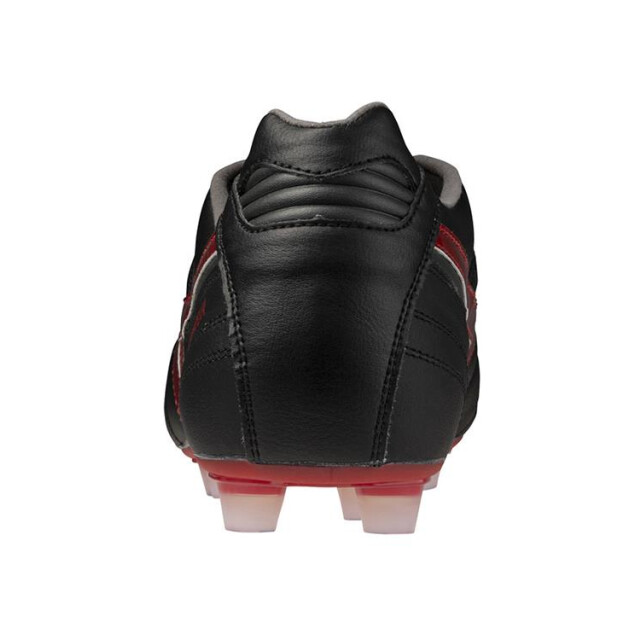 Mizuno Morelia ii elite p1ga2504 P1GA2504 large