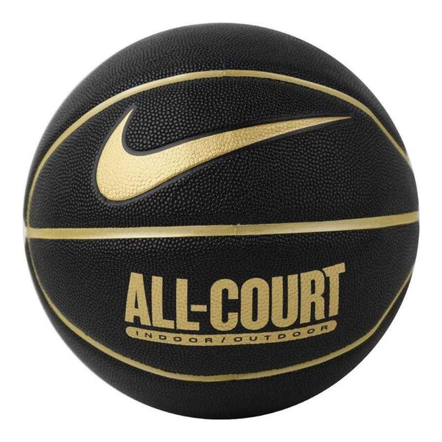 Nike All court 8 paneel basketbal voor dagelijks gebruik UTPP13731_black large