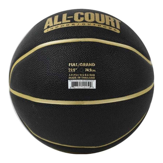 Nike All court 8 paneel basketbal voor dagelijks gebruik UTPP13731_black large