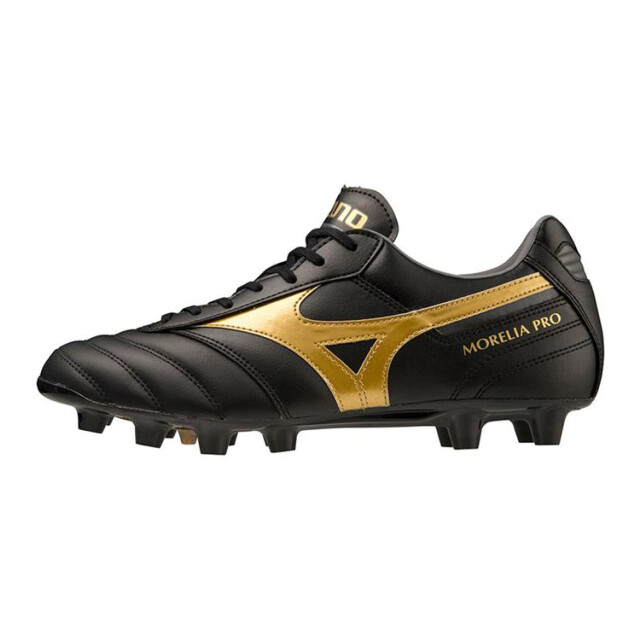 Mizuno Morelia ii prou P1GA2313 large