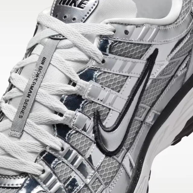 Nike P-6000 metallic silver sail unisex sneaker CN0149-001 large