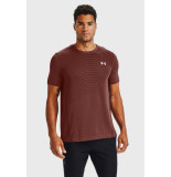 under armour siphon ss