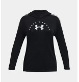 Under Armour Tech graphic ls hoodie-blk 1369896-001