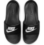 Nike victori one men's slide -