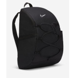 Nike One women's training backpack cv0067-010