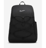 Nike one women's training backpack -