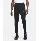 Nike dri-fit academy men's zippered -