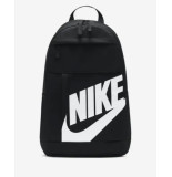 Nike elemental backpack -