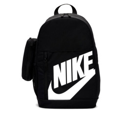 Nike elemental kids' backpack (20l) -