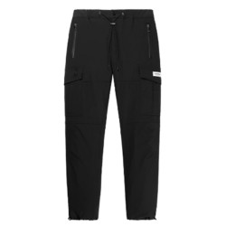 Quotrell | seattle cargo pants black