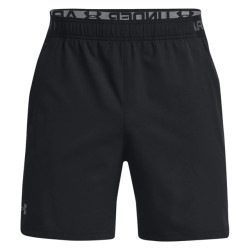 Under Armour Vanish woven short