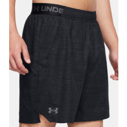 Under Armour Ua vanish woven 6in prnt sts-blk 1376784-004