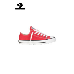 Converse All stars all star low