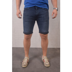 Purewhite Regular fit denim short the miles