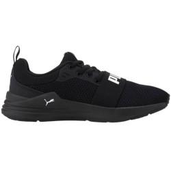 Puma Bedrade hardlooptrainers voor kinderen