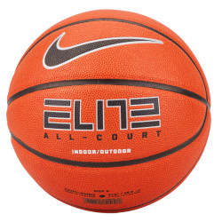 Nike Elite all court 2.0 basketbal