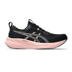 Asics Gel-pulse 16 1012b755