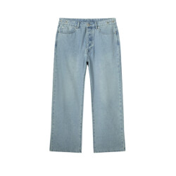 Summum 4s2758-5169 straight fit jeans vintage cot