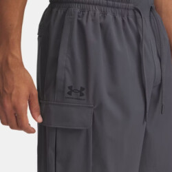 Under Armour Casual short heren