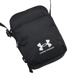 Under Armour Essential lite crossbody tas