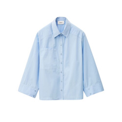 Ba&sh Adam blouses 1h25adam
