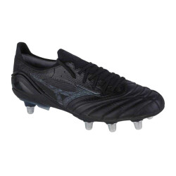 Mizuno Heren morelia neo iii beta elite voetbalschoenen