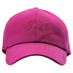 Hi-Tec Kinder/kinder cendre baseballpet