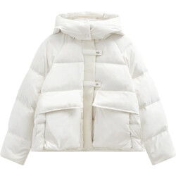 Copenhagen Muse Cmcicco jacket puffer jet stream