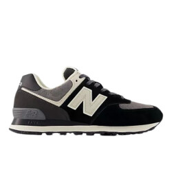 New Balance Sneakers heren