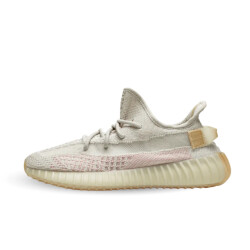 Adidas Yeezy boost 350 v2 light