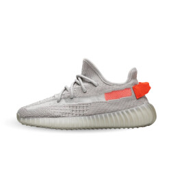 Adidas Yeezy boost 350 v2 tail light
