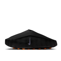 Nike Mind 001 slide black chrome