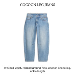 Summum Cocoon leg vintage cotton twill 4s2746-5169