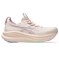 Asics gel-nimbus 28 hardloopschoenen dames neutraal -