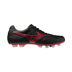 Mizuno Morelia ii elite p1ga2504